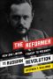 [The Reformer 01] • The Reformer